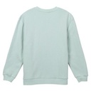 SUDADERA COTTON BRUSHED THE MANDALORIAN