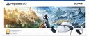 SONY PLAYSTATION 5 VR2 + HORIZON CALL OF THE MOUNTAIN VCH