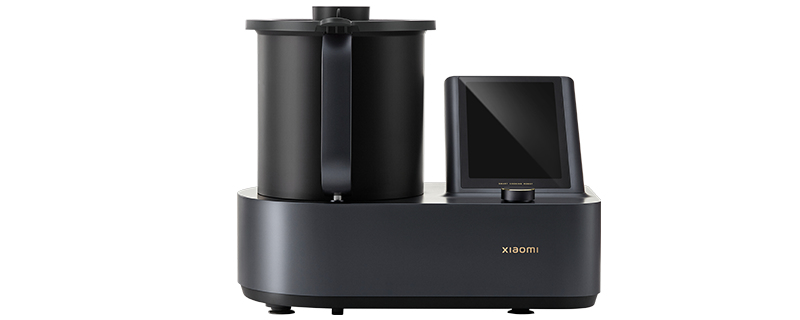 XIAOMI SMART COOKING ROBOT BHR5930EU GREY