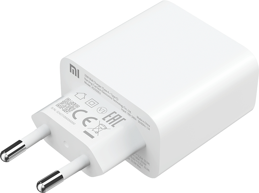 XIAOMI 33W CHARGING COMBO TYPE-A WHITE BHR6039EU