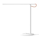 XIAOMI MI LED DESK LAMP 1S WHITE
