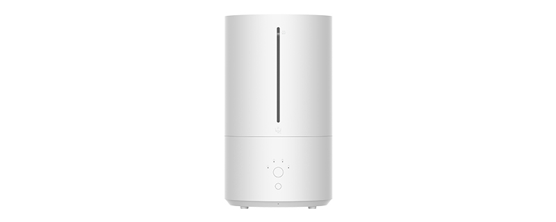 XIAOMI SMART HUMIDIFIER WHITE  2 EU