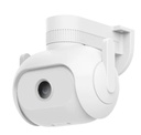 IMILAB EC5 FLOODLIGHT CAMERA WHITE