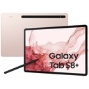 SAMSUNG GALAXY TAB S8 PLUS SM-X800 8+256GB WIFI 12.4" PINK GOLD