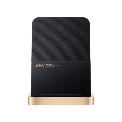 [000000572] XIAOMI 50W WIRELESS CHARGING STAND BLACK